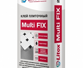 Клей для плитки Multi Fix Литокс 25кг